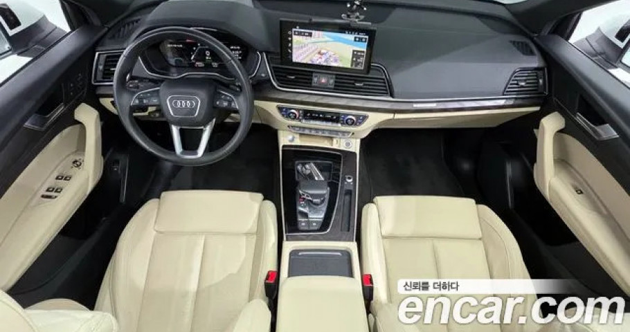 Audi Q5 