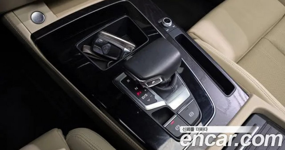 Audi Q5 