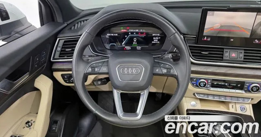 Audi Q5 