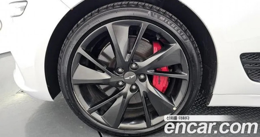Genesis G70 
