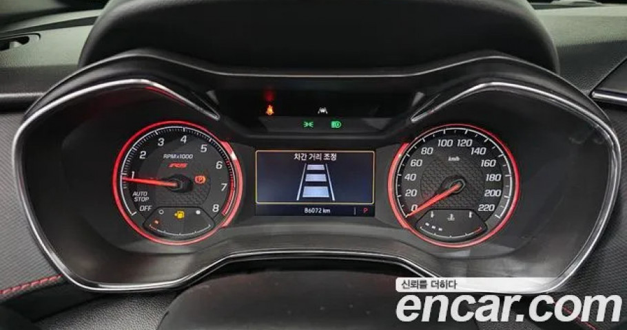 Chevrolet Trailblazer 