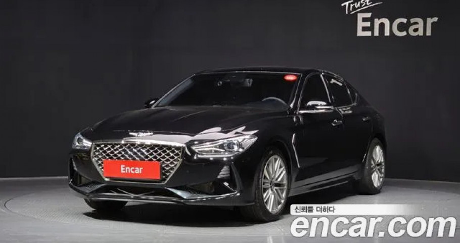 Genesis G70 