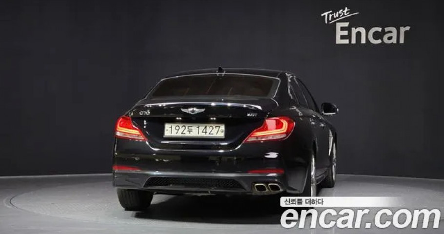 Genesis G70 