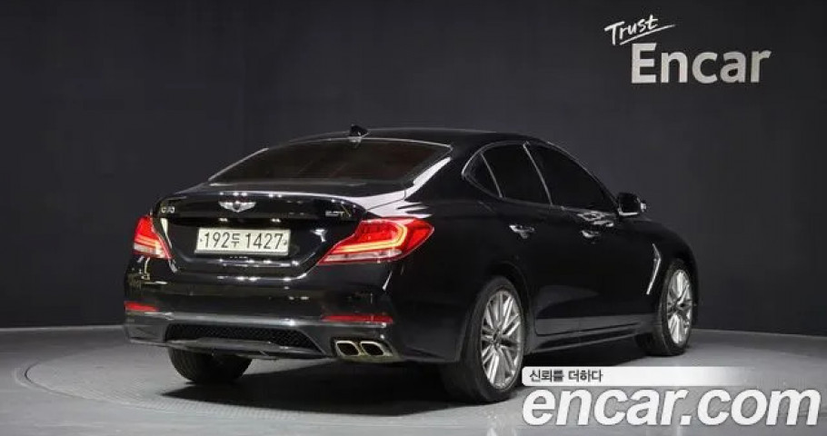Genesis G70 