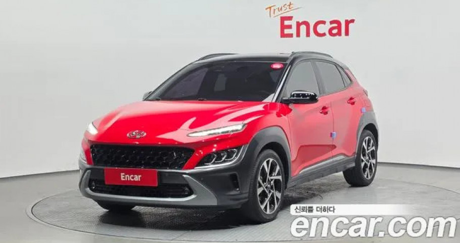 Hyundai Kona 