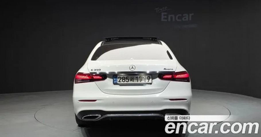 Mercedes-Benz E-Class 