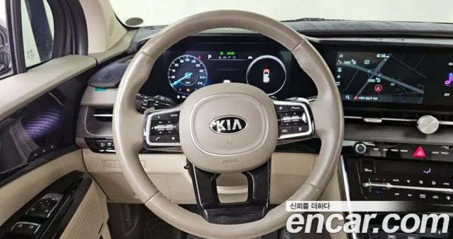 Kia Carnival 