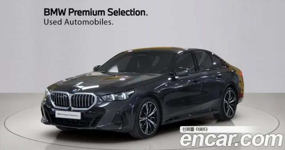 Bmw 5-Series 