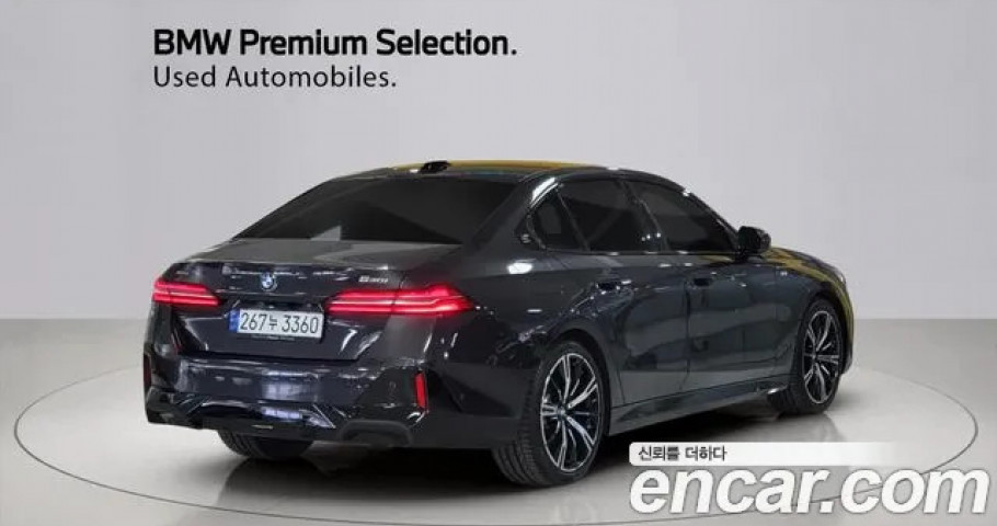 Bmw 5-Series 