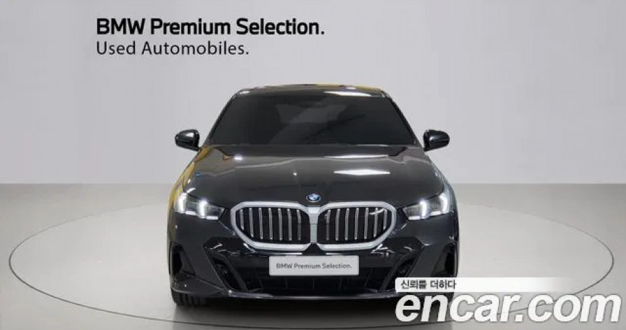 Bmw 5-Series 