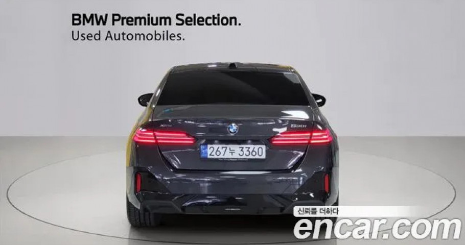 Bmw 5-Series 