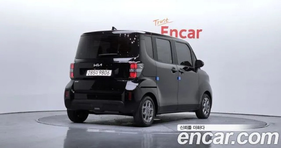 Kia Ray 