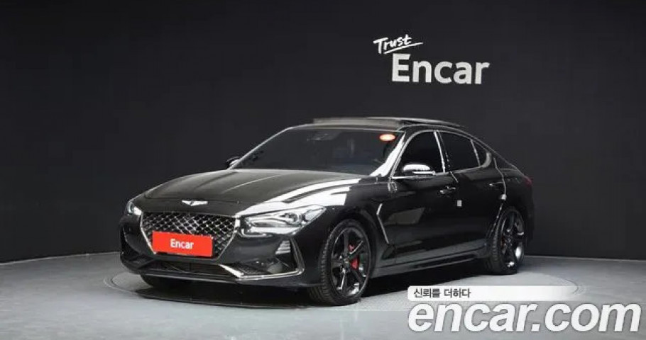 Genesis G70 