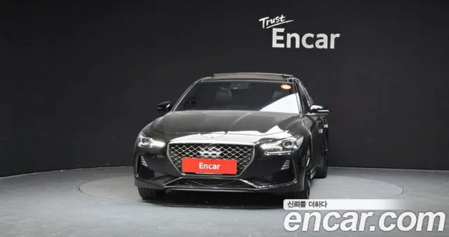 Genesis G70 