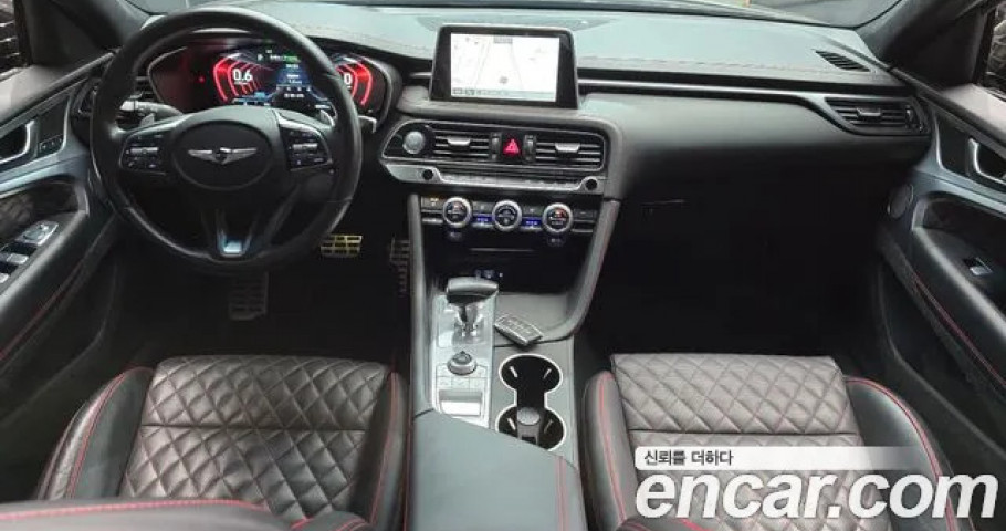 Genesis G70 