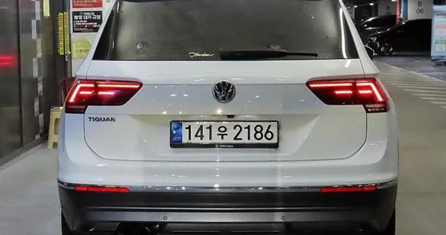 Volkswagen Tiguan 