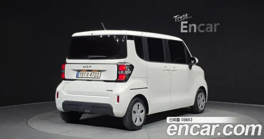 Kia Ray 