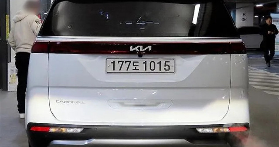 Kia Carnival 