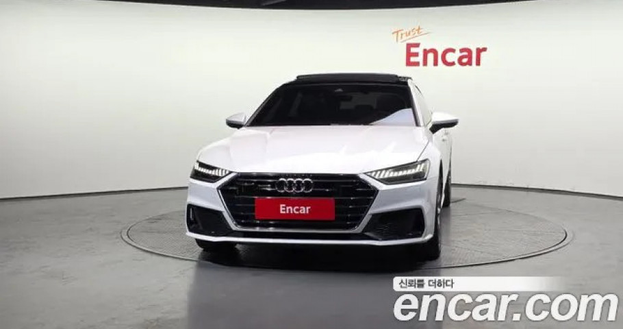 Audi A7 