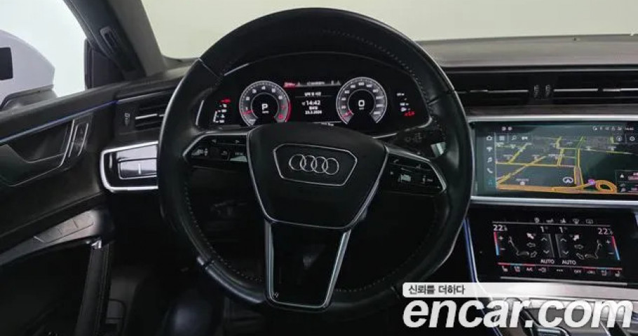 Audi A7 