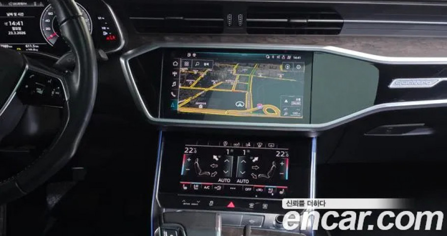 Audi A7 