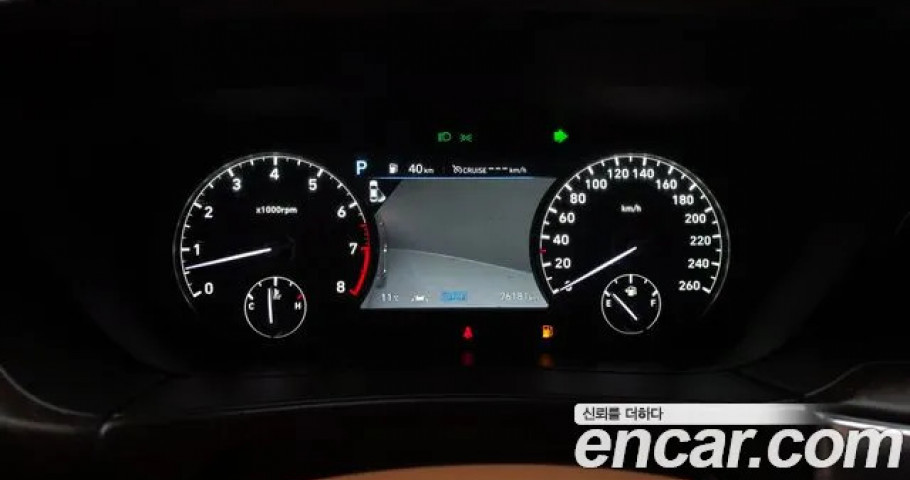 Genesis G90 