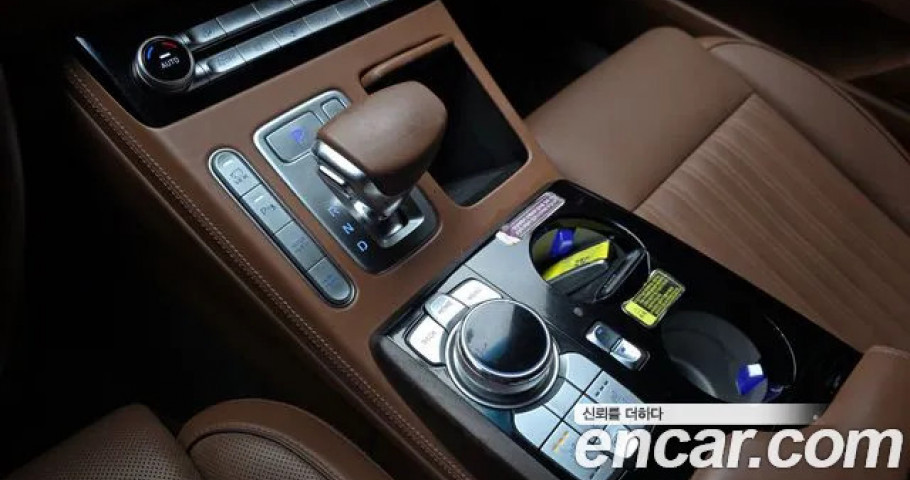 Genesis G90 
