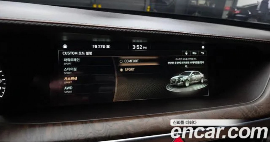 Genesis G90 