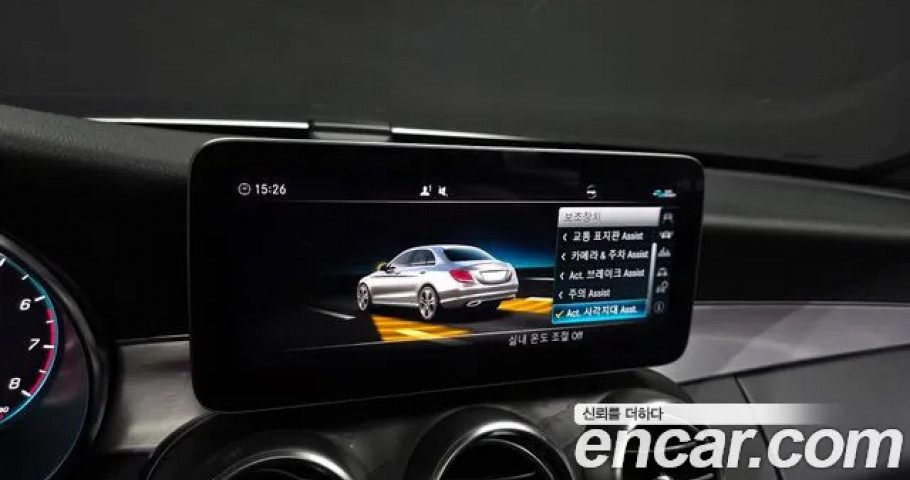 Mercedes-Benz C-Class 