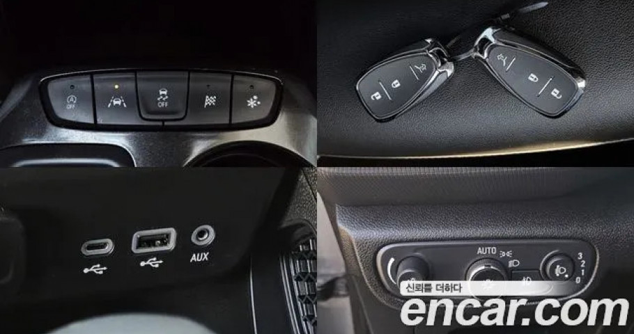 Chevrolet Trailblazer 