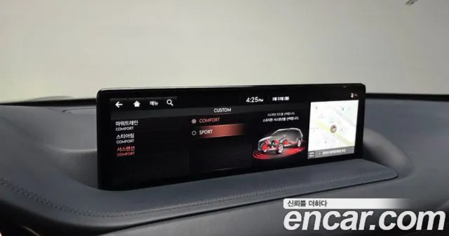 Genesis Gv80 
