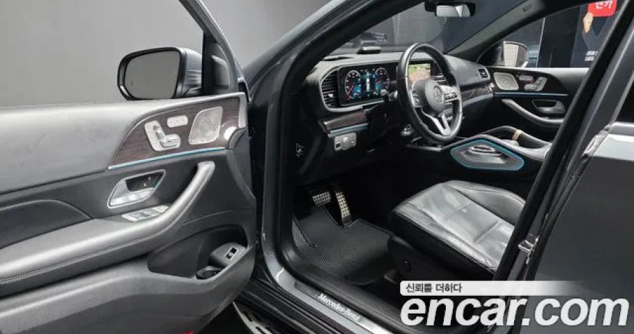 Mercedes-Benz Gle-Class 