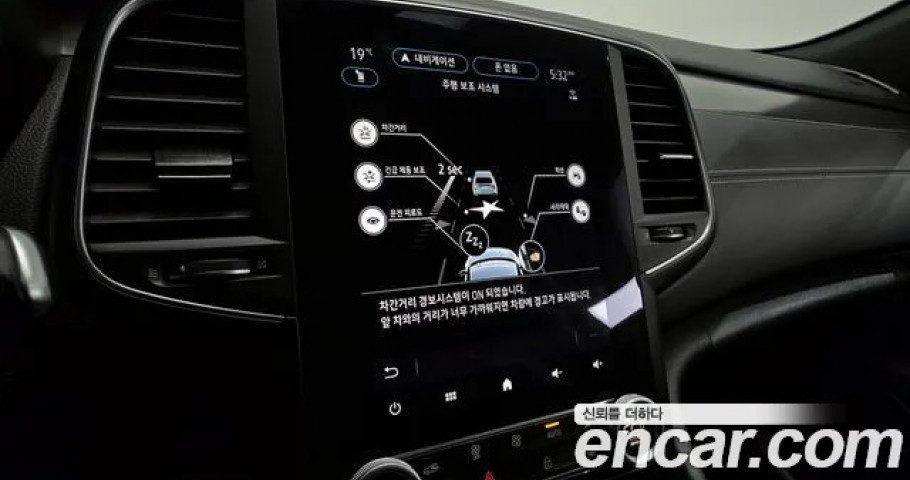 Renault Sm6 