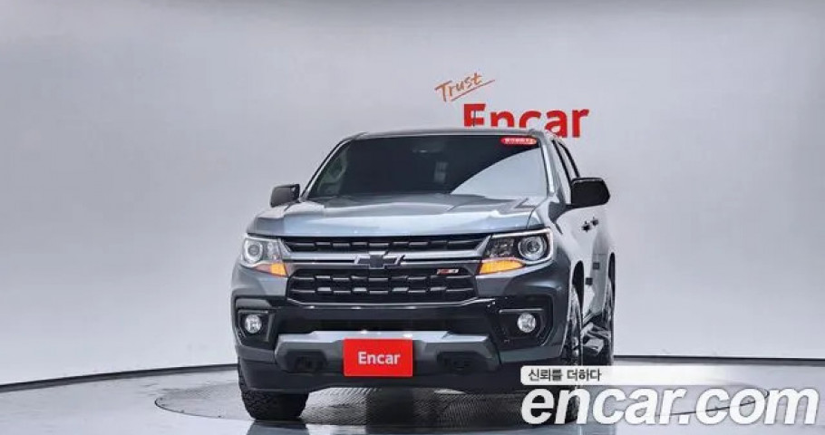 Chevrolet Colorado 