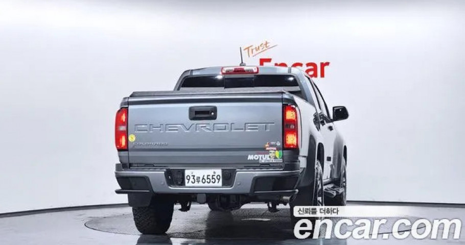 Chevrolet Colorado 