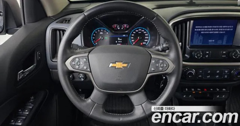 Chevrolet Colorado 