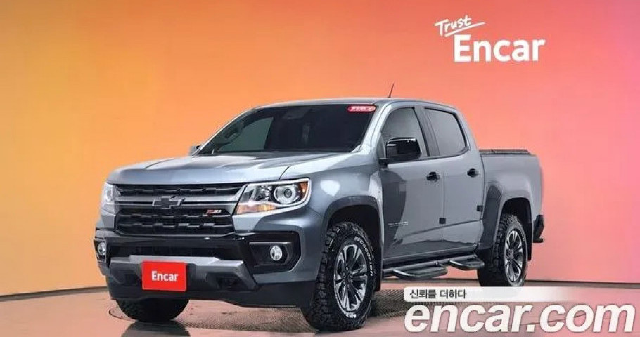 Chevrolet Colorado 