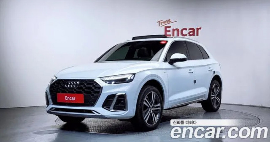 Audi Q5 
