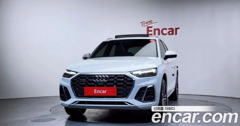 Audi Q5 