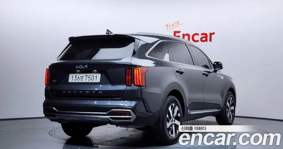 Kia Sorento 