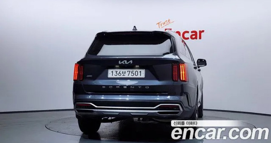 Kia Sorento 