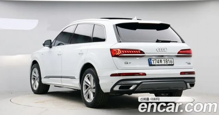 Audi Q7 