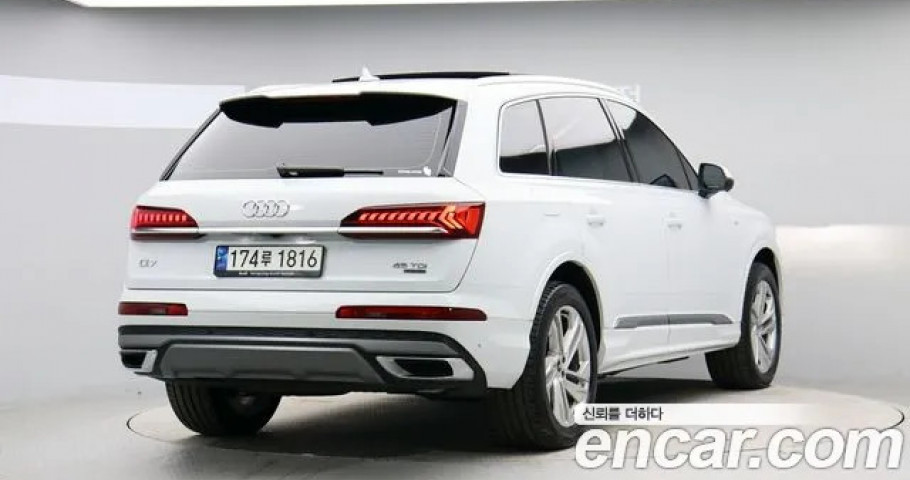 Audi Q7 