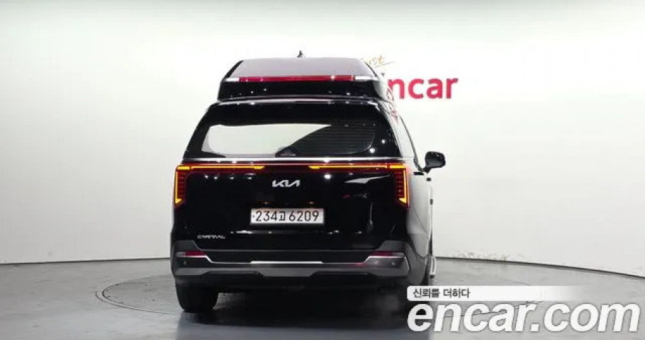 Kia Carnival 