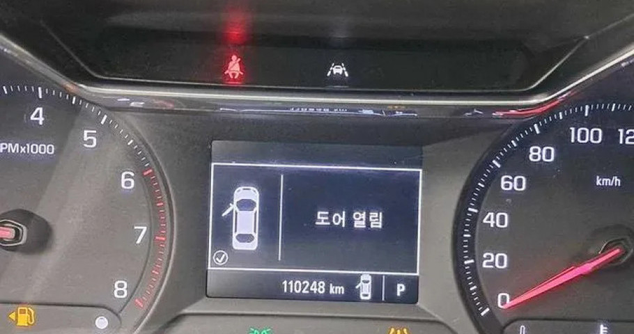 Chevrolet Trailblazer 