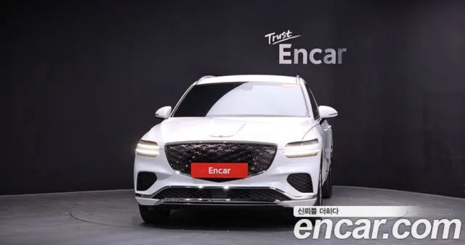 Genesis Gv70 