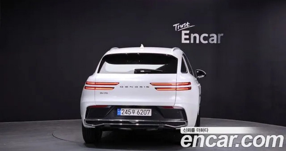 Genesis Gv70 