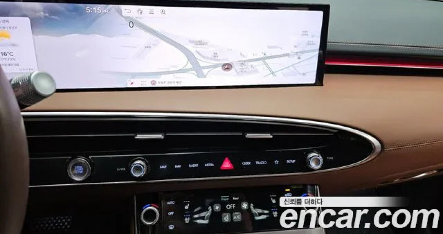 Genesis Gv70 