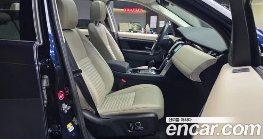 Land Rover Discovery Sport 