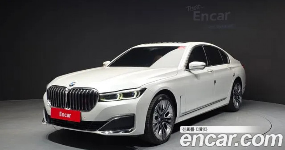 Bmw 7-Series 